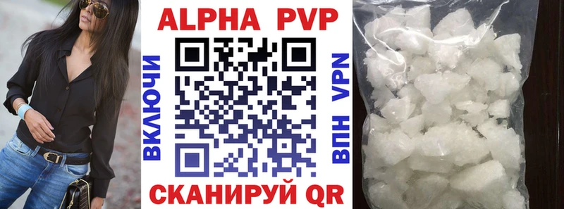 A PVP СК  Чулым 