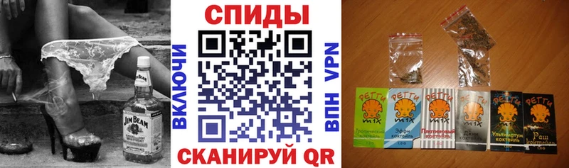 БУТИРАТ 99%  MEGA ONION  Чулым 