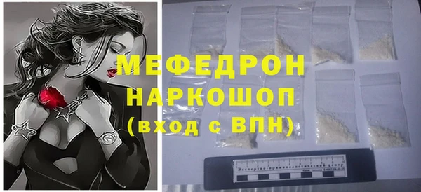 МДПВ Белоозёрский