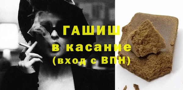 jwh Беломорск