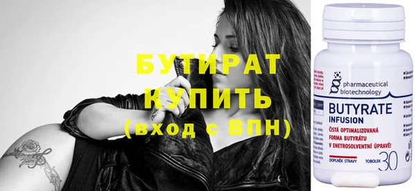 МДПВ Белоозёрский
