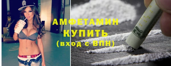 МДПВ Белоозёрский