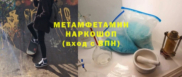 jwh Беломорск