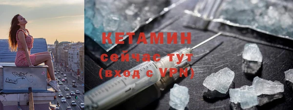 jwh Беломорск