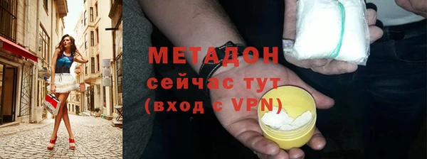 МДПВ Белоозёрский