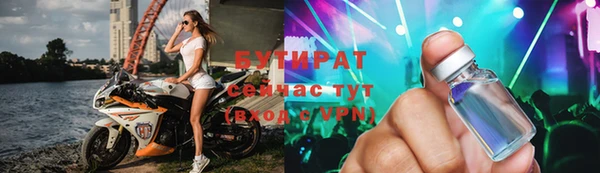 МДПВ Белоозёрский