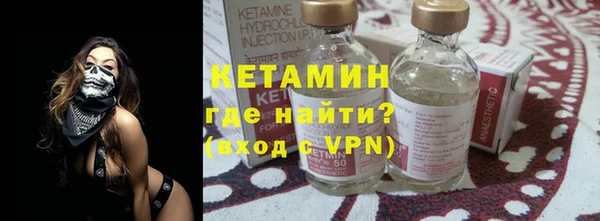jwh Беломорск
