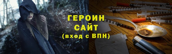 jwh Беломорск