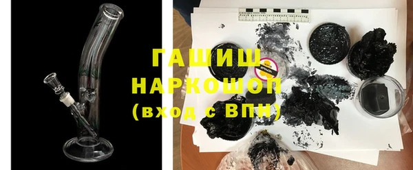 mix Россошь