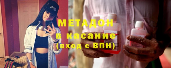 jwh Беломорск