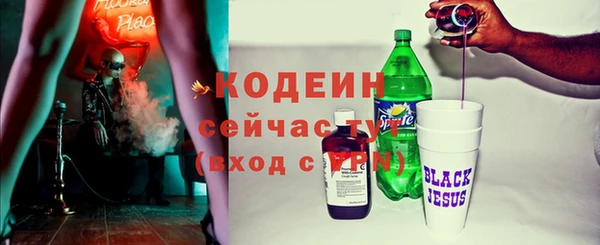 jwh Беломорск