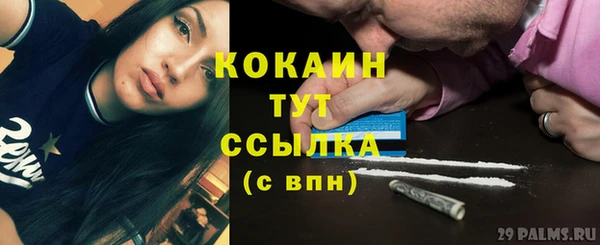 МДПВ Белоозёрский