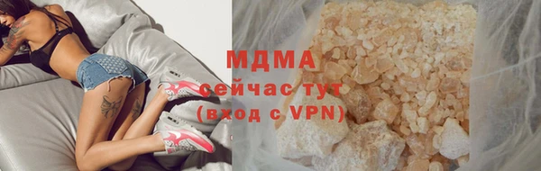 jwh Беломорск