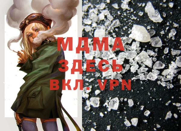 МДПВ Белоозёрский
