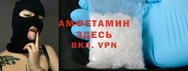 МДПВ Белоозёрский