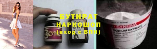 МДПВ Белоозёрский
