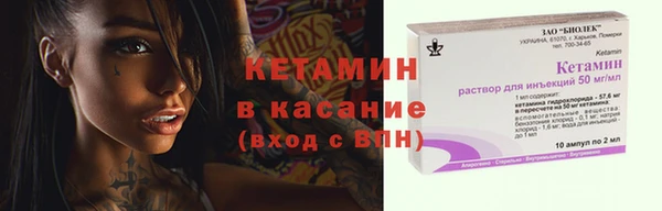 МДПВ Белоозёрский