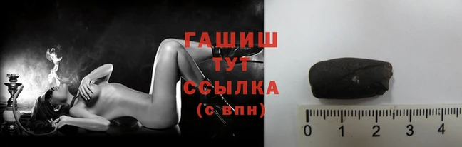 jwh Беломорск