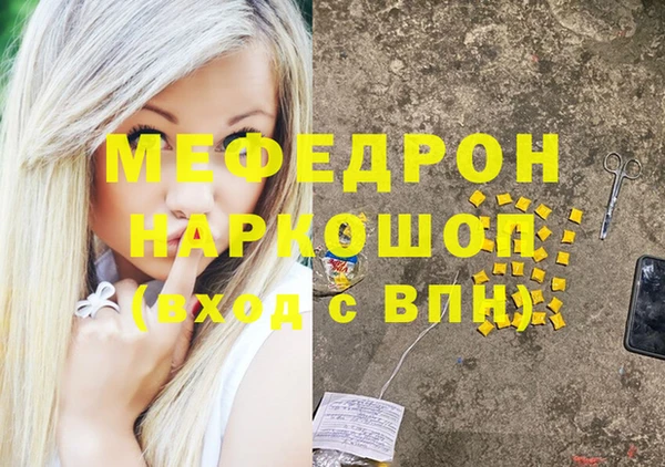 jwh Беломорск