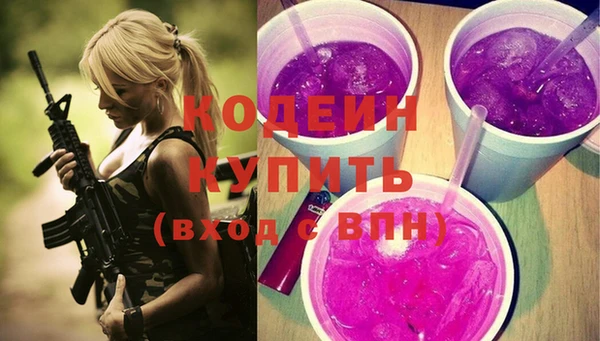 jwh Беломорск