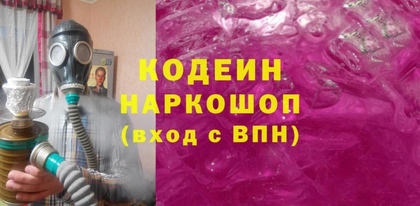 МДПВ Белоозёрский