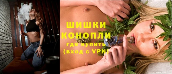 гашишное масло Аркадак