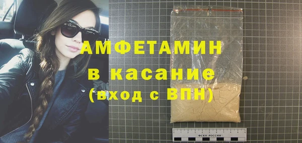 jwh Беломорск
