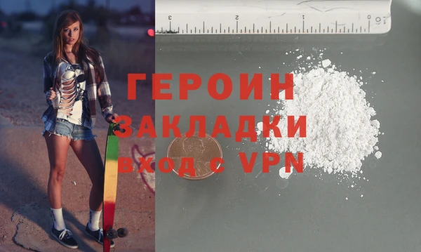 jwh Беломорск